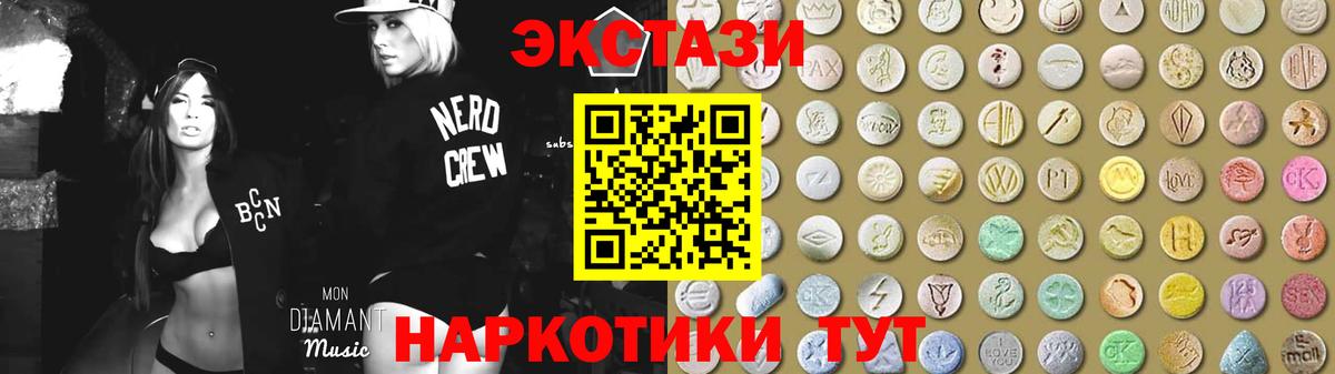 Гашиш Удомля