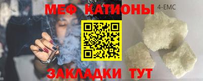 гашик Малоярославец