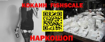 прущие грибы Малгобек