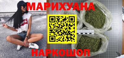 гашик Малоярославец