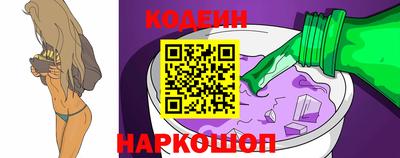 прущие грибы Малгобек