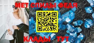 гашик Малоярославец