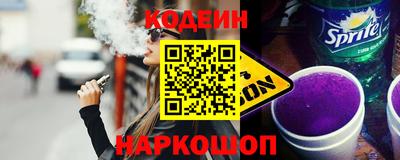 дурь Моздок