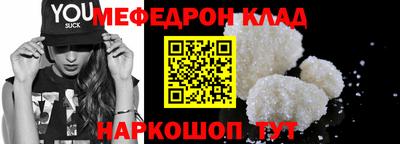 гашик Малоярославец